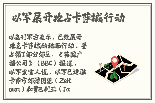 婷婷亚洲天堂影院