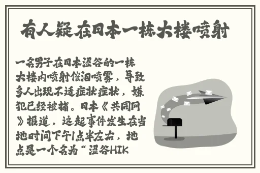 吃瓜反差母狗在线