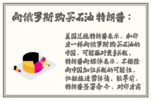911吃瓜爆料网官网