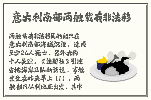 土豆网在线看