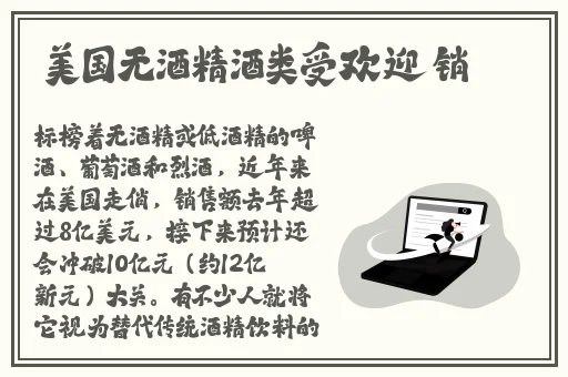 星空无限mv国产剧香凌