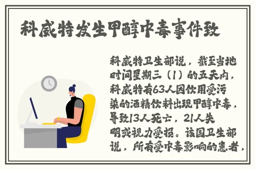吃英语老师的小白兔