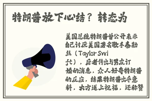 国精品产区WNW2544人妖