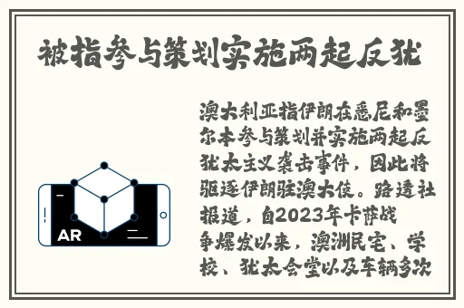 好快加速器