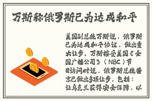 免费体验120秒视频
