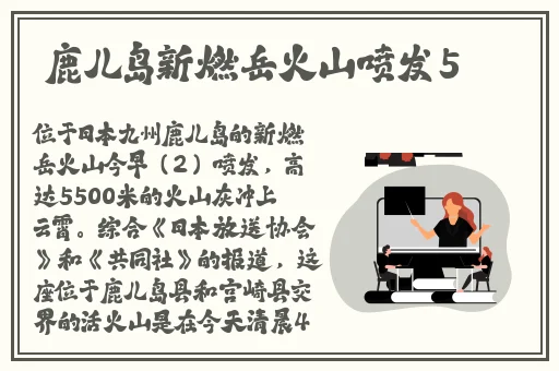 国产在线观看AV黑料在线不打烊