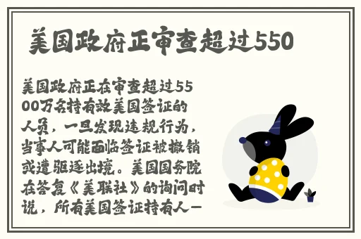 亚洲精品在线视频