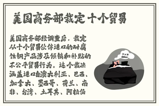 zztt15万篇长征