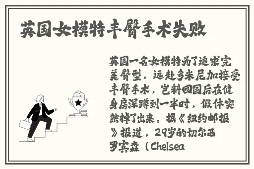 欧美一级婬片A片久久精品下载