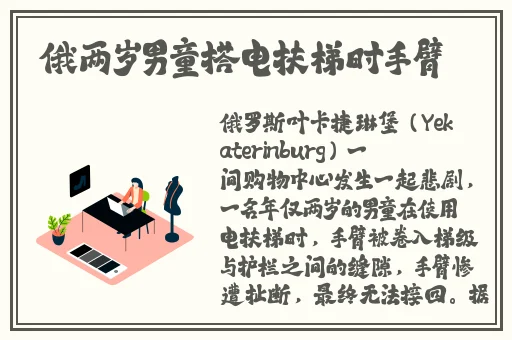国产精品亚洲АV无码播放