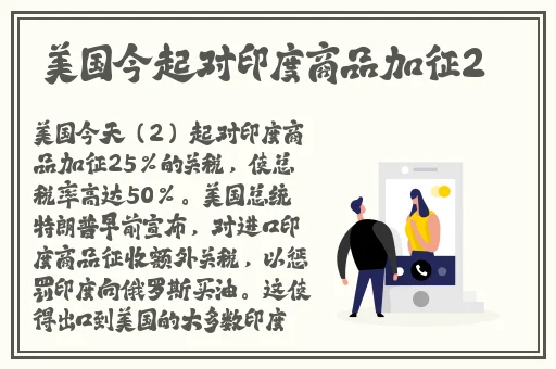 百度爱做网站