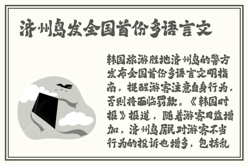 cf孙尚香正能量
