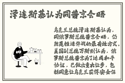 日韩**无码精品久久中文字幕